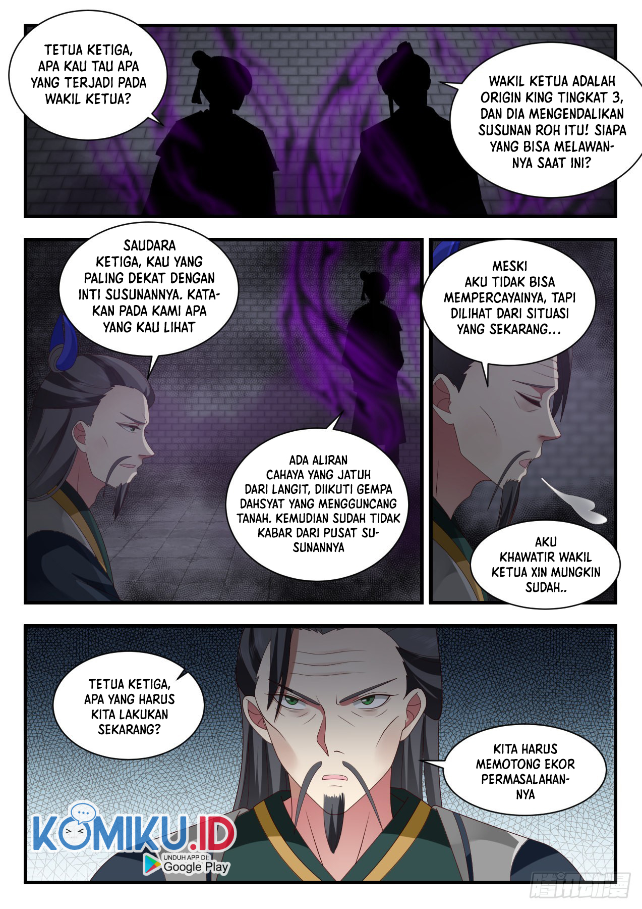 Martial Peak Part 2 Chapter 2201 - halaman 15