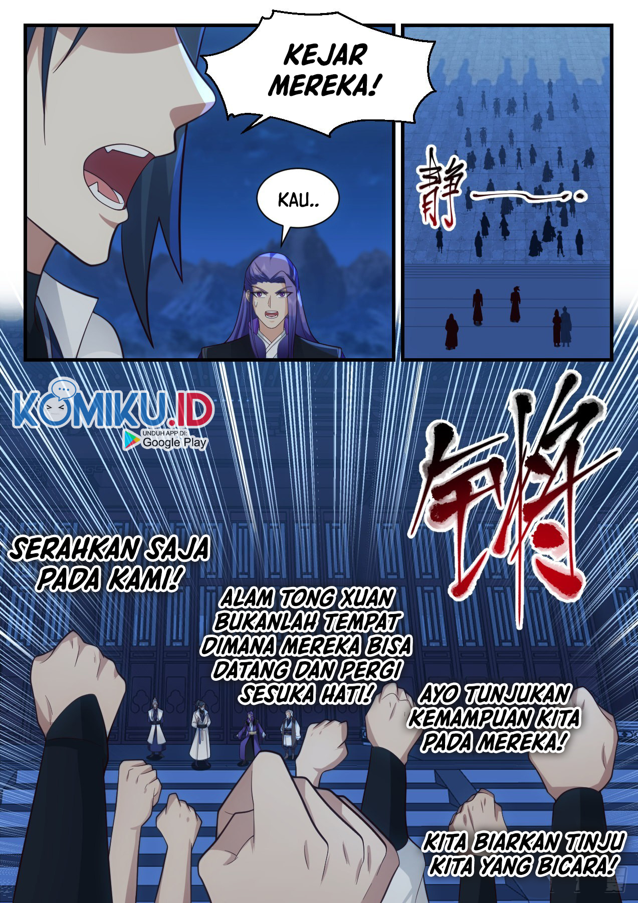 Martial Peak Part 2 Chapter 2205 - halaman 8