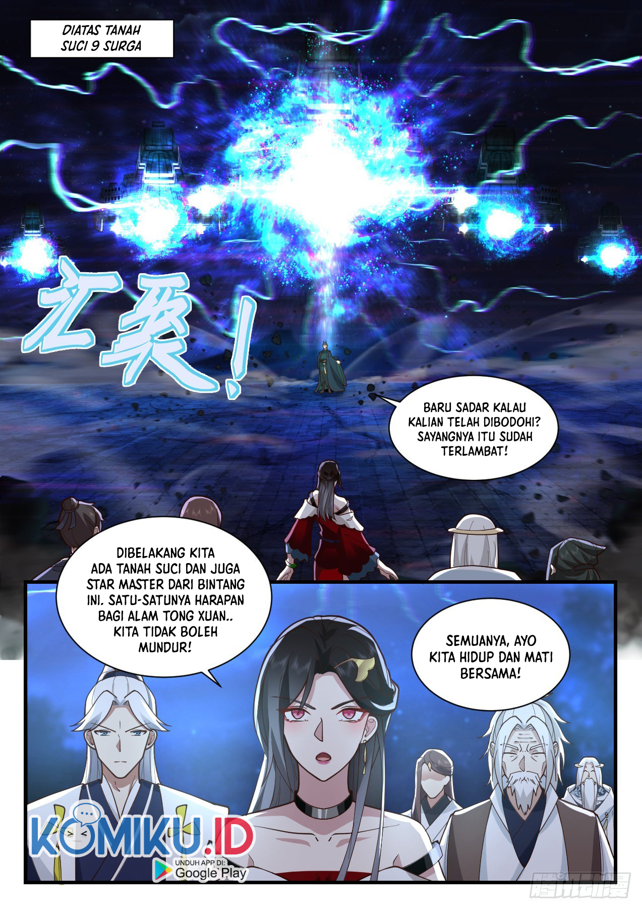 Martial Peak Part 2 Chapter 2206 - halaman 4