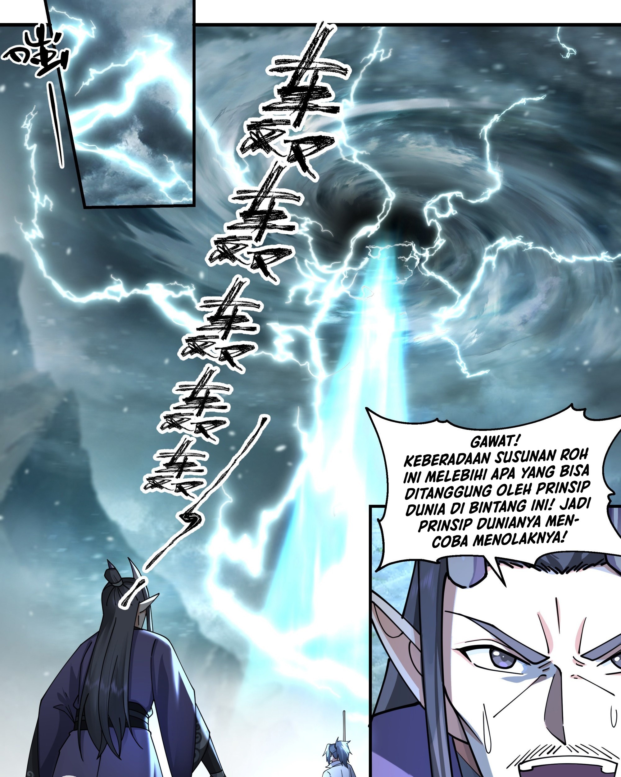 Martial Peak Part 2 Chapter 2208 - halaman 26