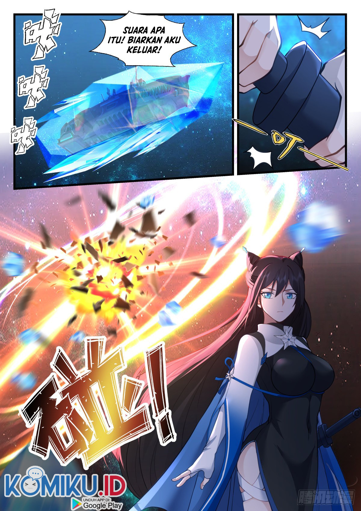 Martial Peak Part 2 Chapter 2215 - halaman 9