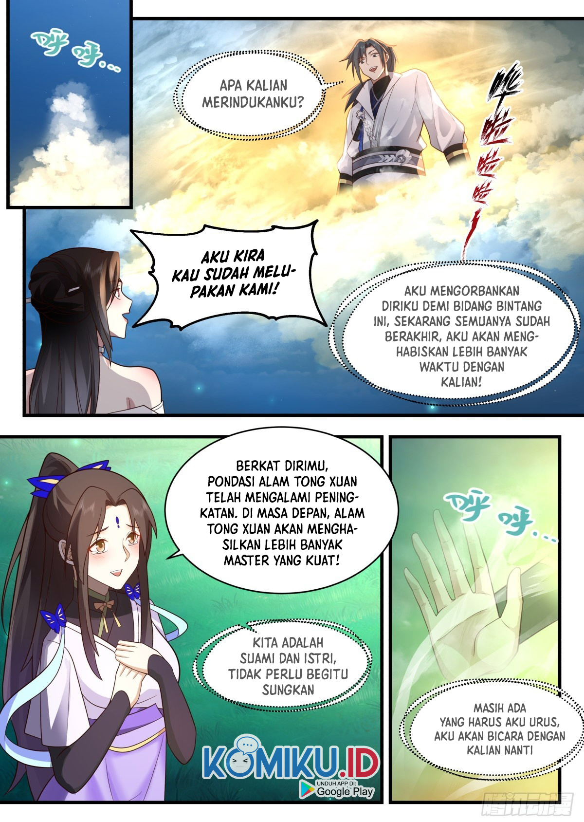 Martial Peak Part 2 Chapter 2217 - halaman 14