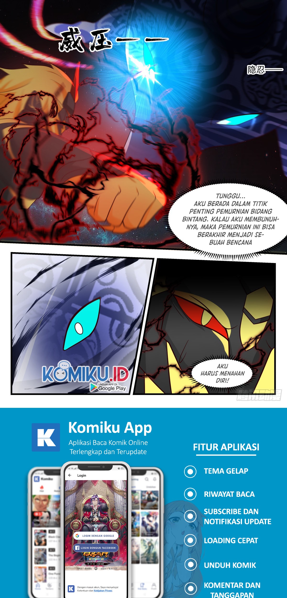 Martial Peak Part 2 Chapter 2217 - halaman 6