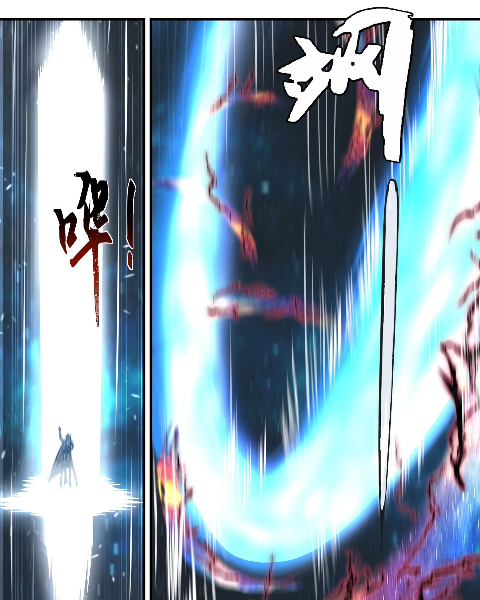 Martial Peak Part 2 Chapter 2218 - halaman 22