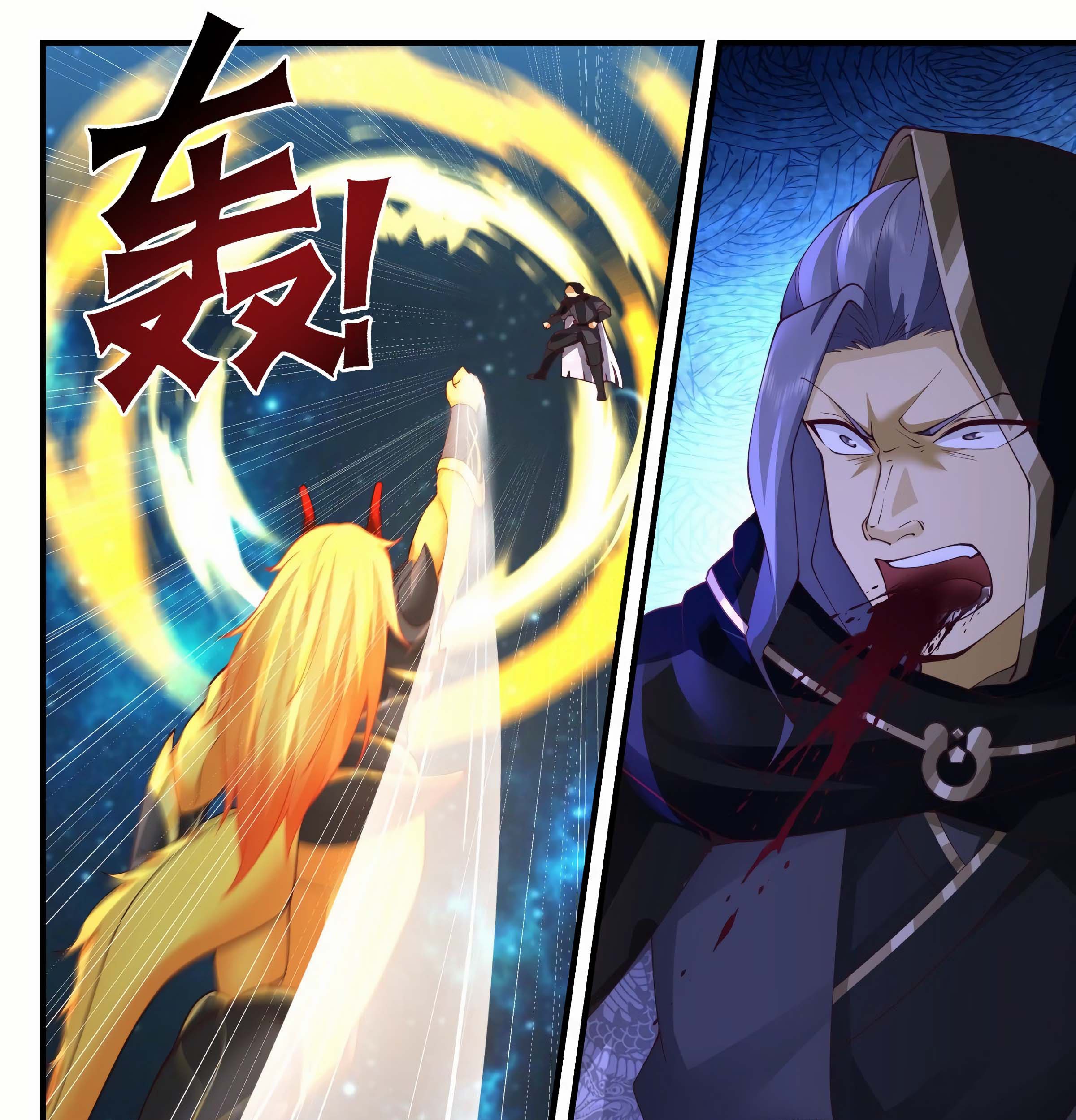 Martial Peak Part 2 Chapter 2221 - halaman 10