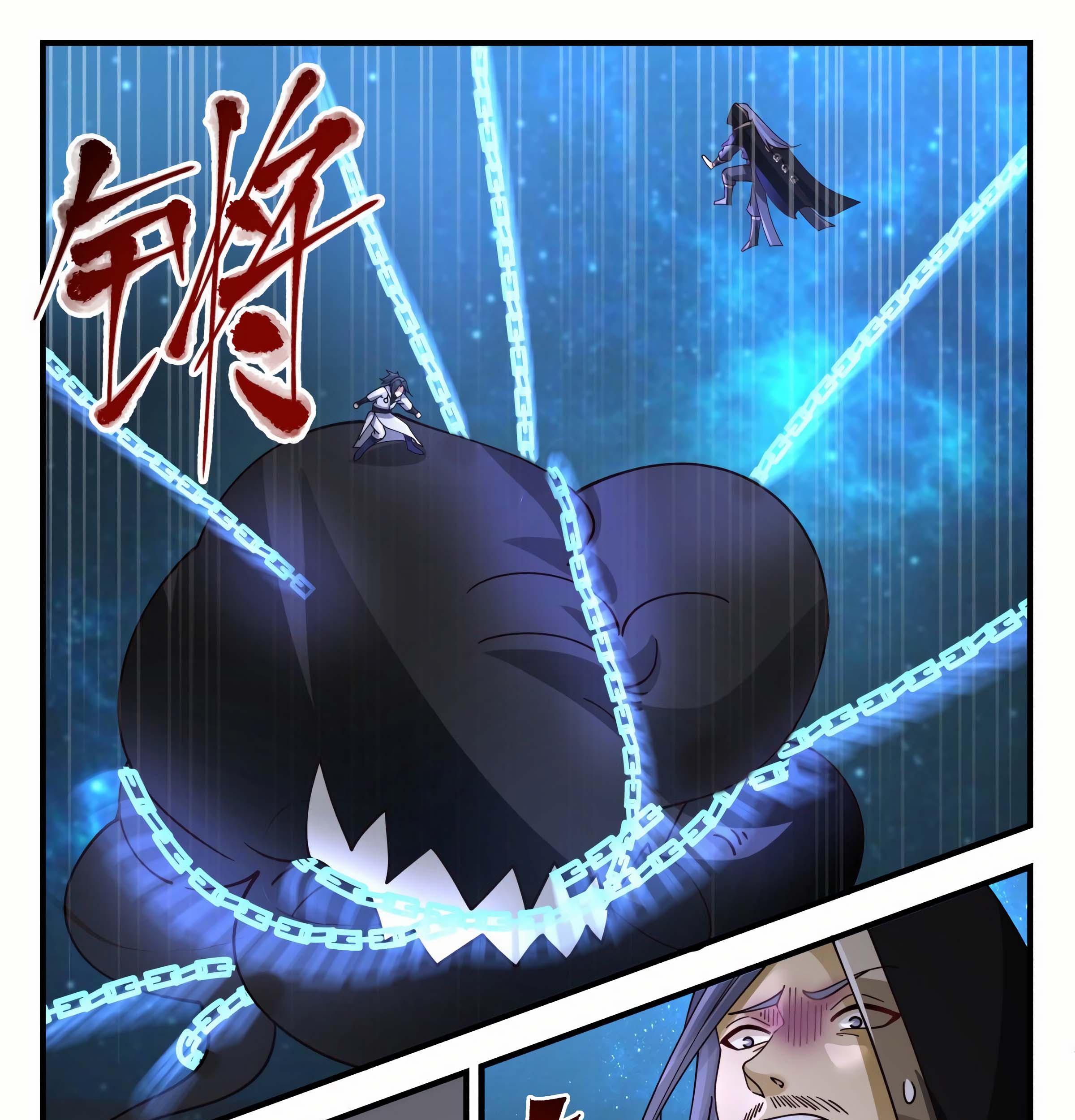 Martial Peak Part 2 Chapter 2227 - halaman 21
