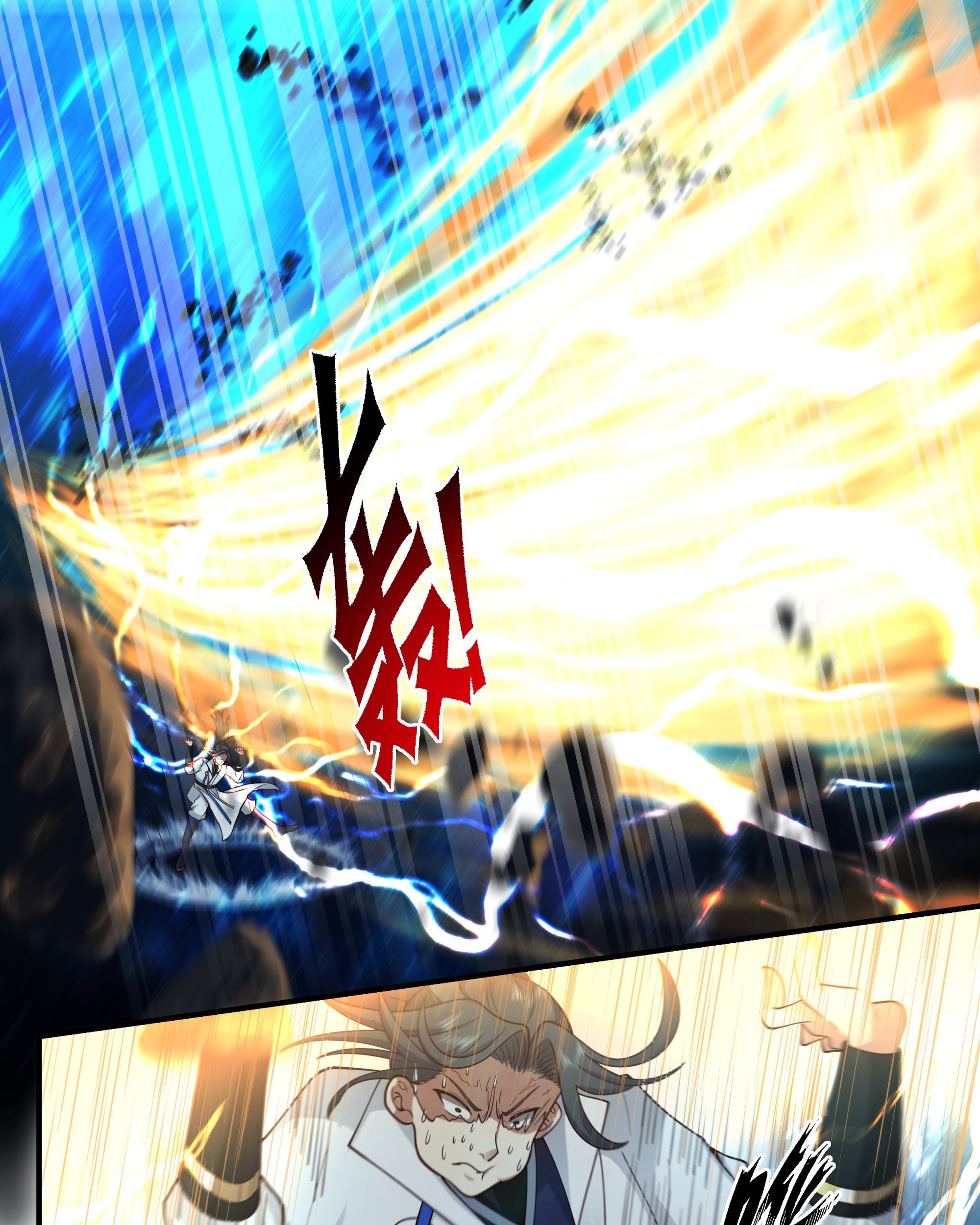 Martial Peak Part 2 Chapter 2230 - halaman 18