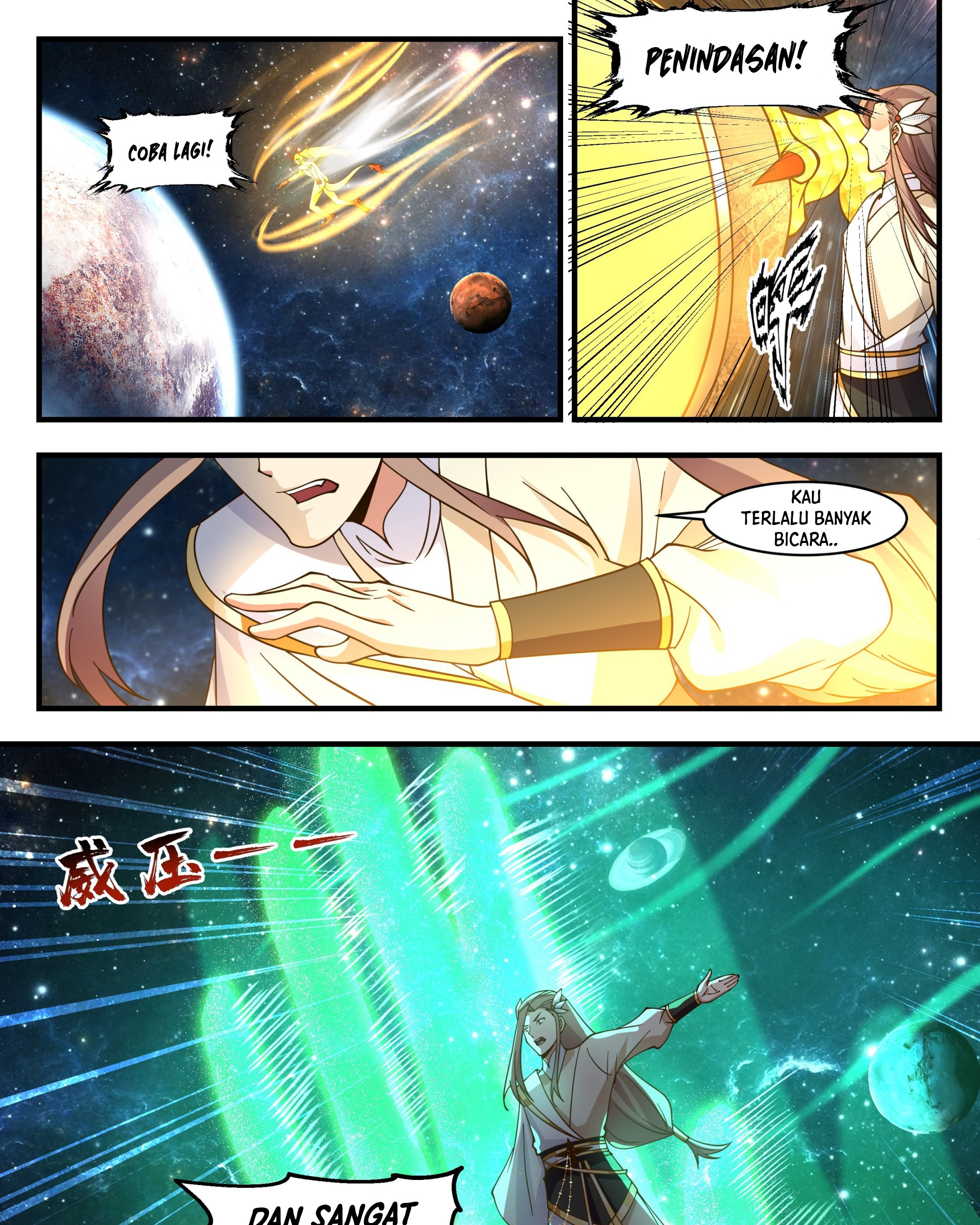 Martial Peak Part 2 Chapter 2232 - halaman 12