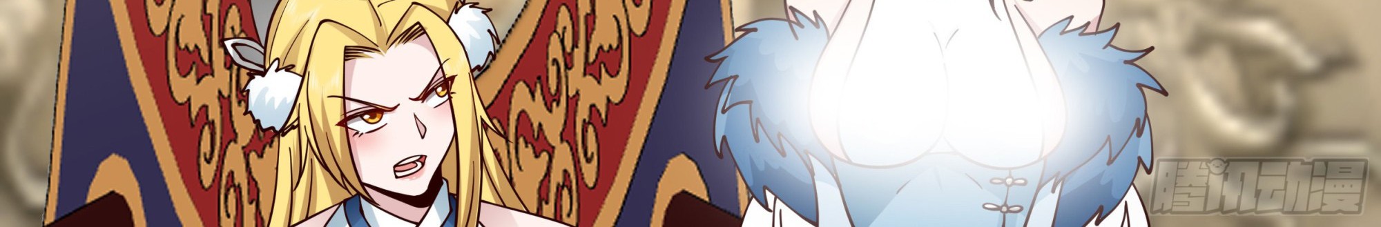 Martial Peak Part 2 Chapter 2243 - halaman 11