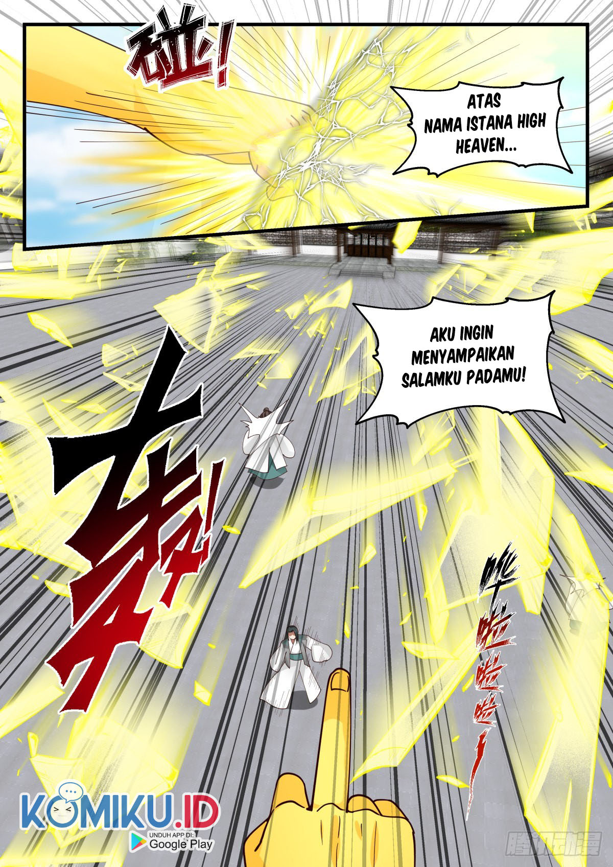 Martial Peak Part 2 Chapter 2252 - halaman 12