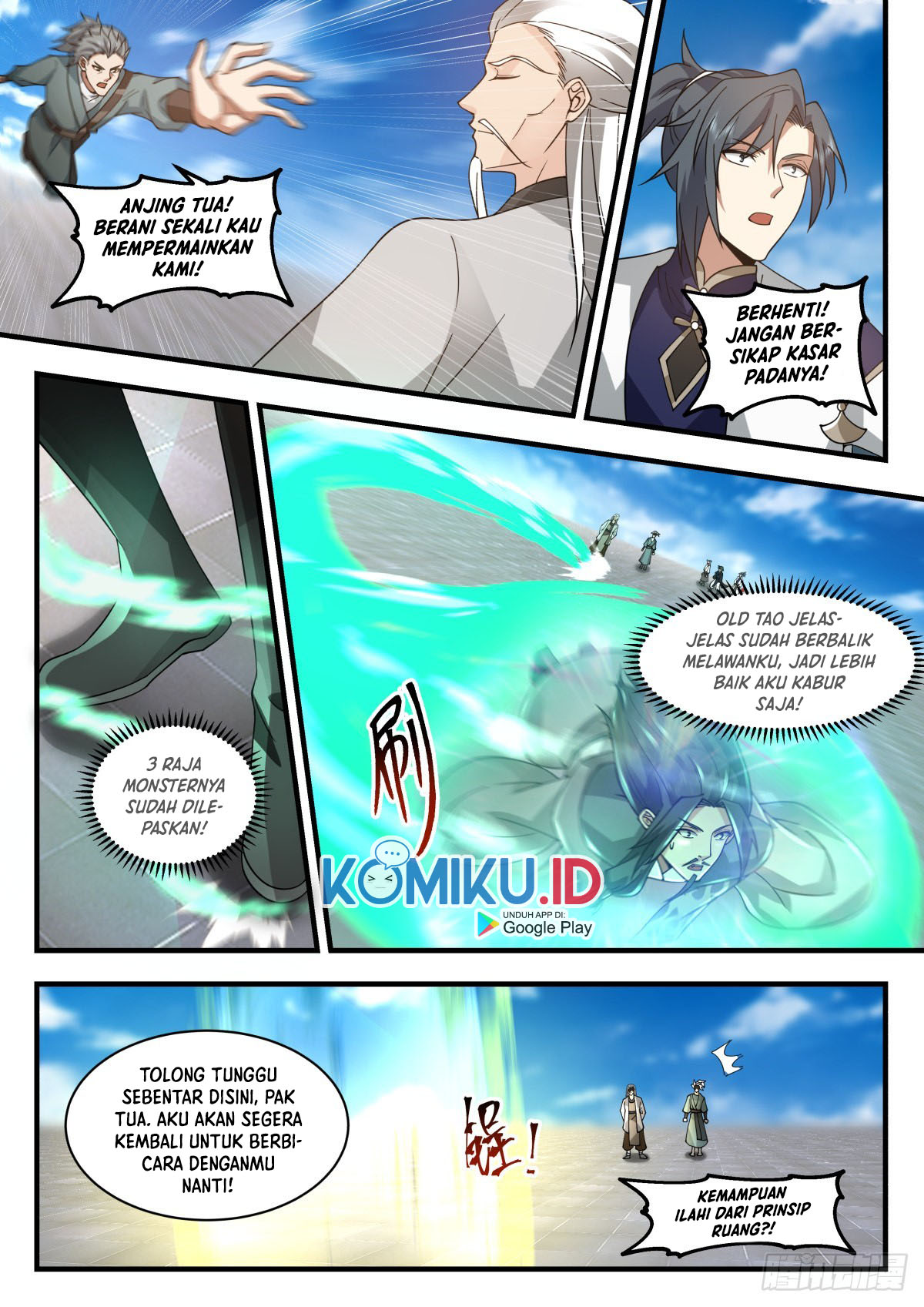 Martial Peak Part 2 Chapter 2254 - halaman 5
