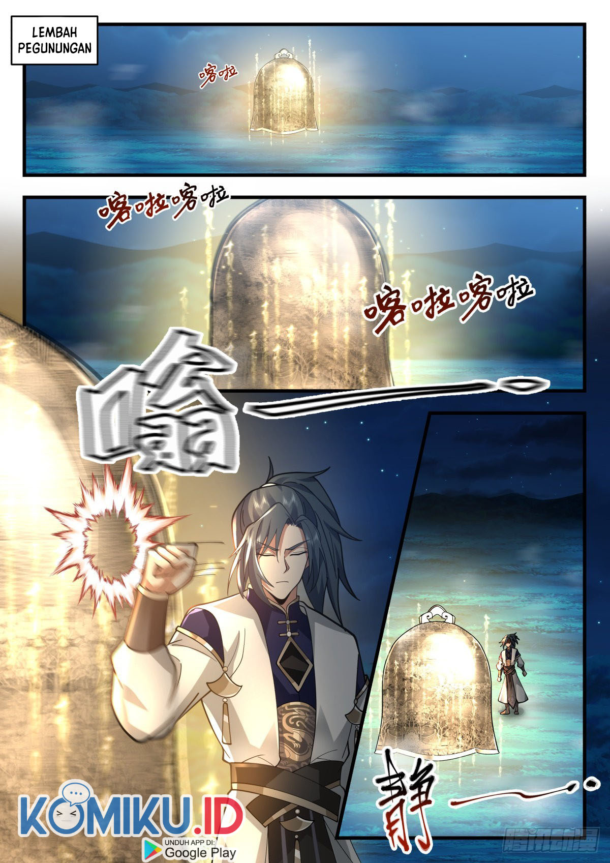Martial Peak Part 2 Chapter 2260 - halaman 13