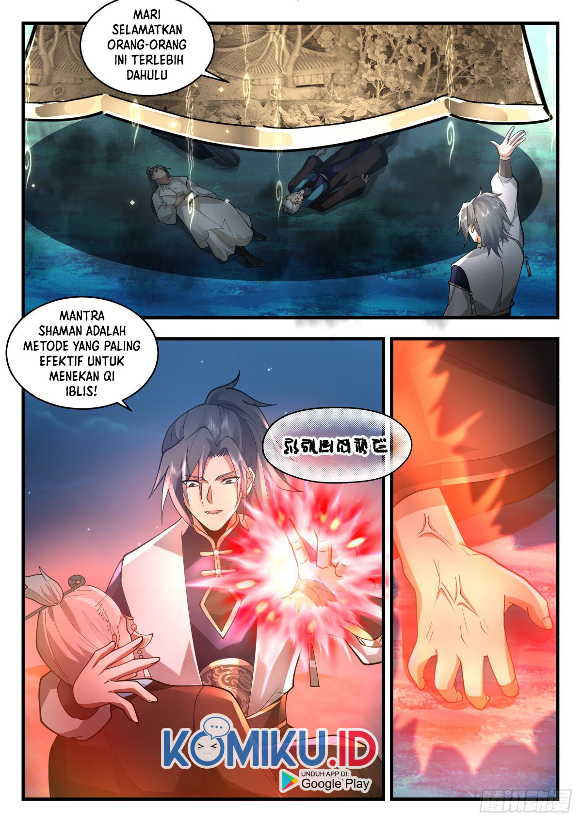 Martial Peak Part 2 Chapter 2260 - halaman 14
