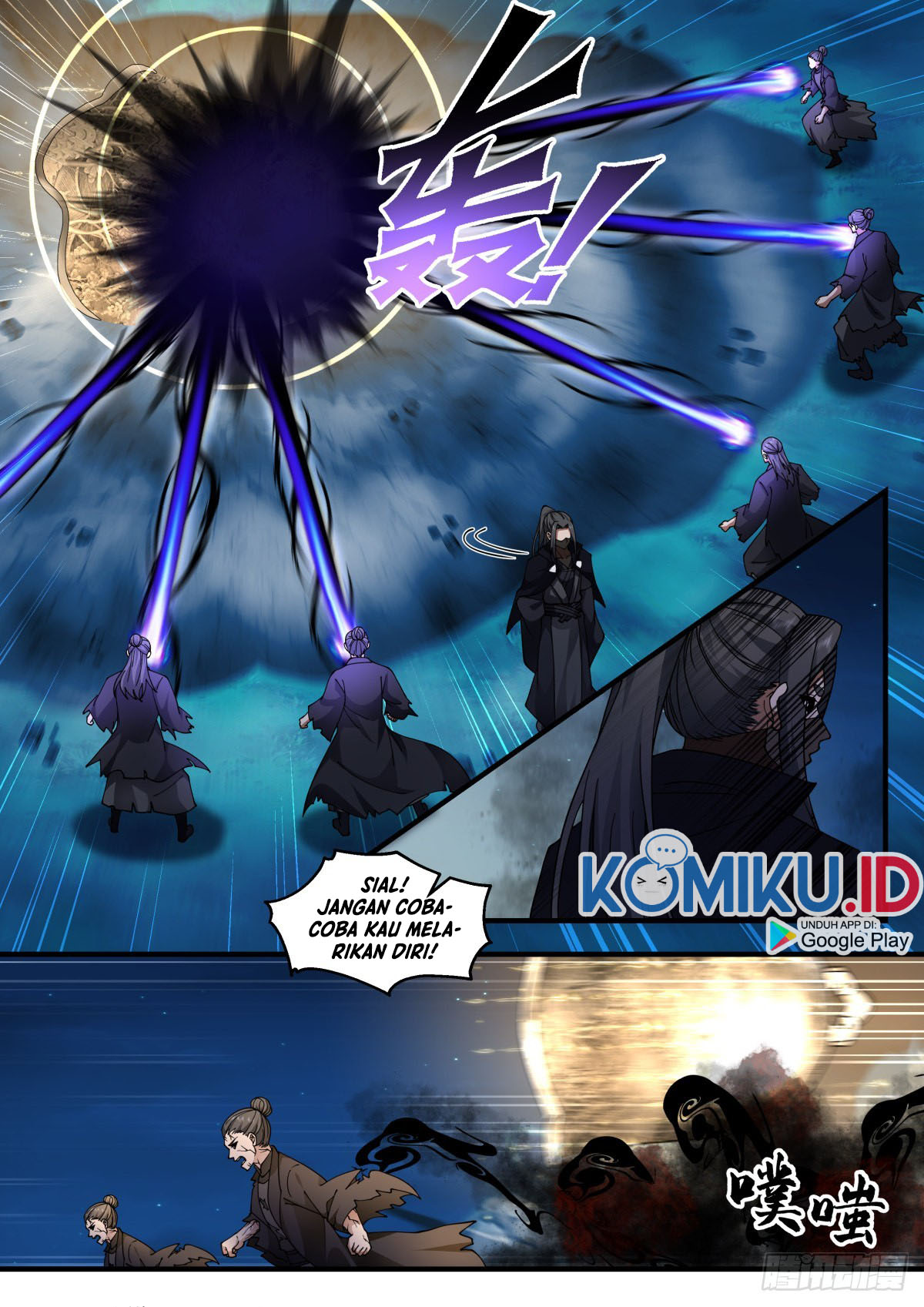 Martial Peak Part 2 Chapter 2260 - halaman 5