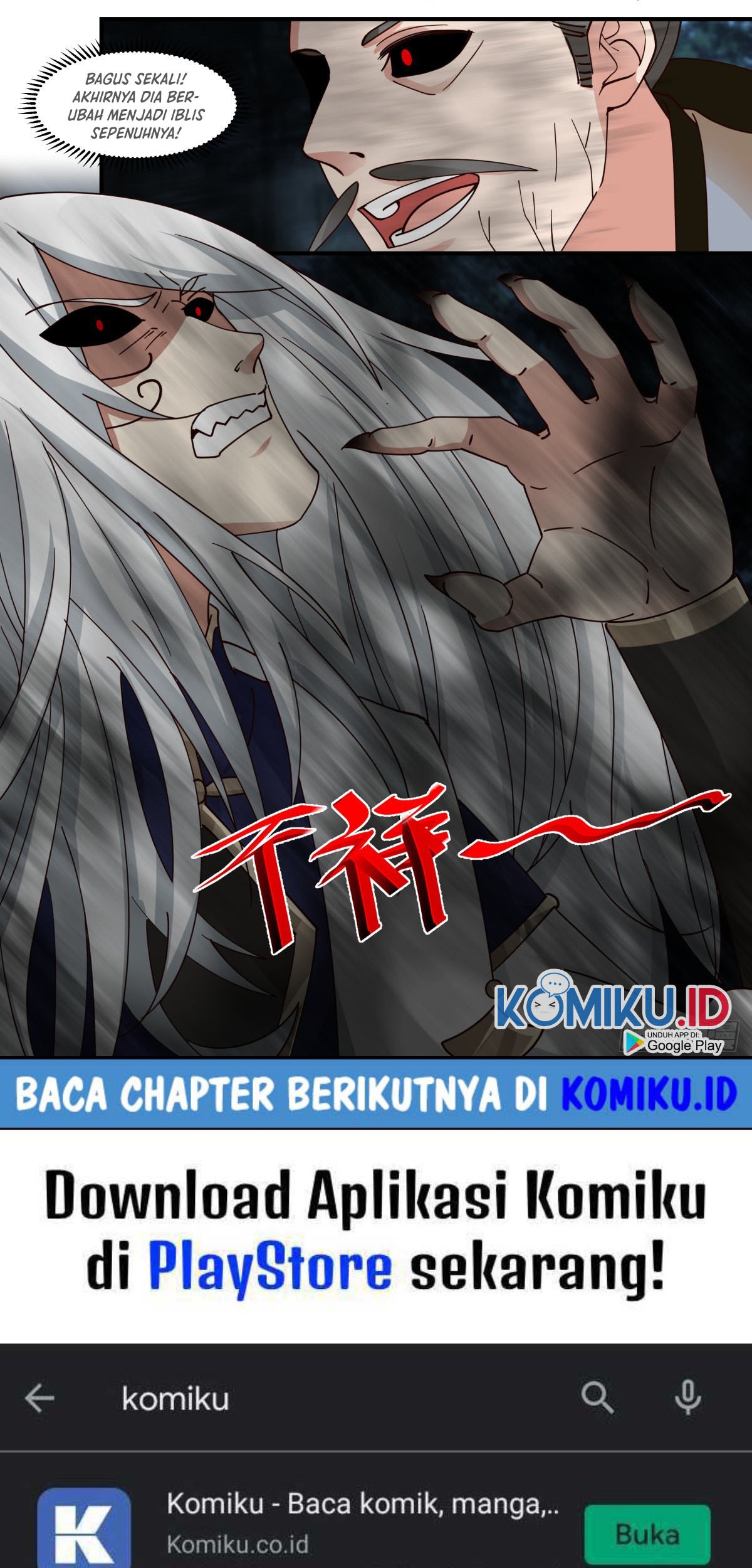 Martial Peak Part 2 Chapter 2267 - halaman 16