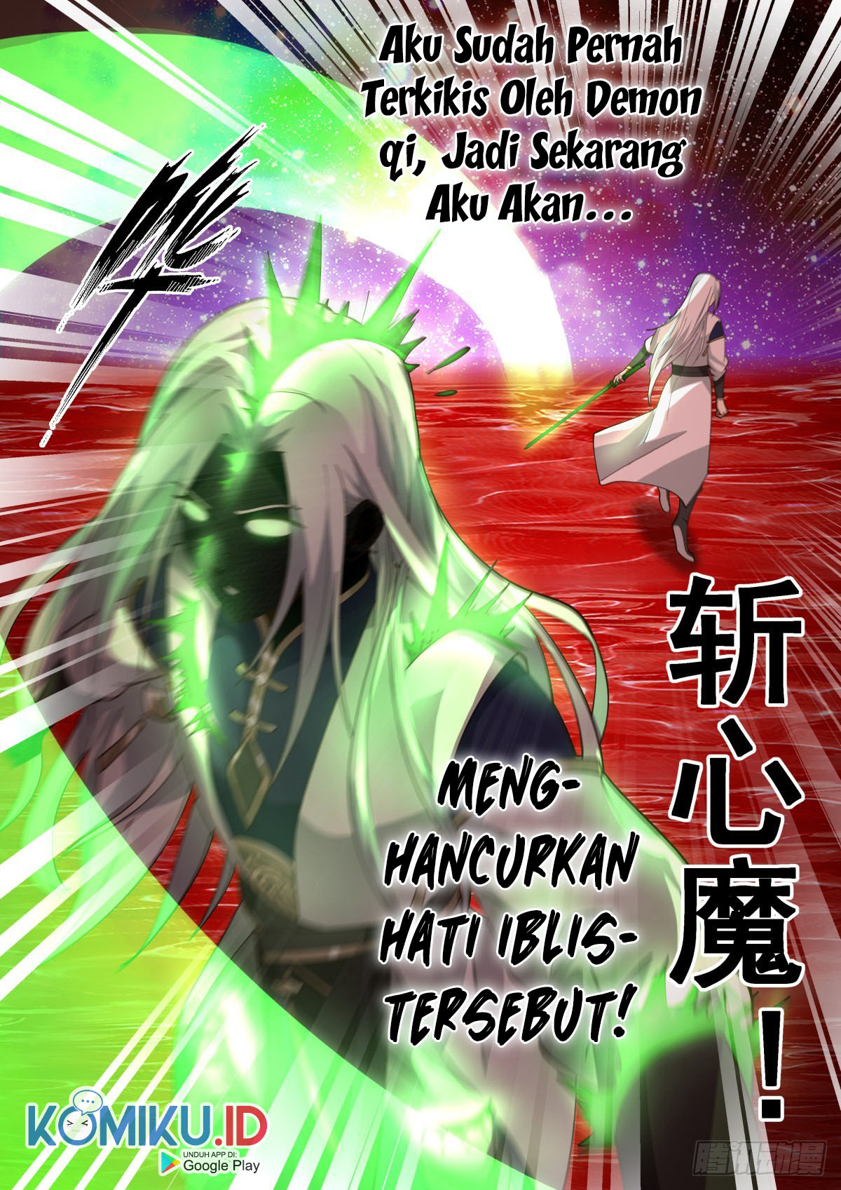 Martial Peak Part 2 Chapter 2268 - halaman 16