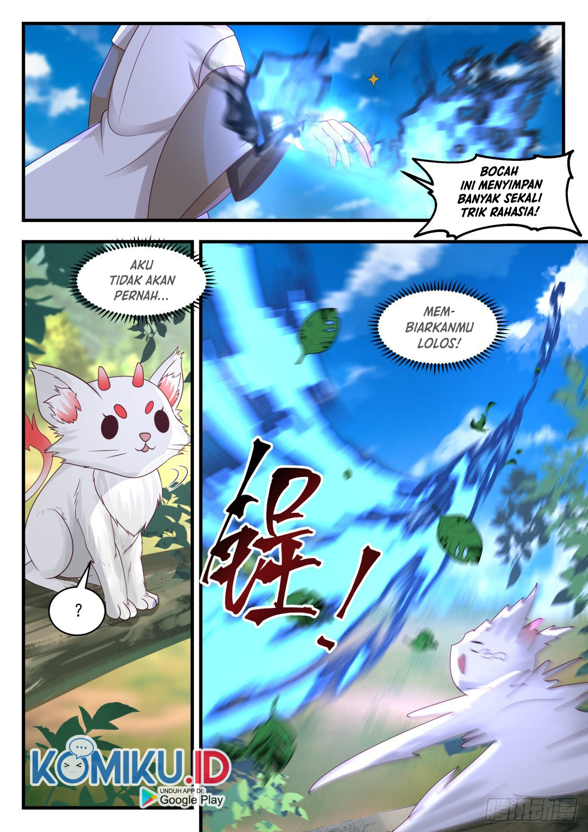 Martial Peak Part 2 Chapter 2272 - halaman 14
