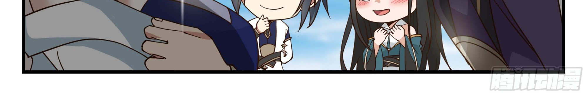 Martial Peak Part 2 Chapter 2274 - halaman 15