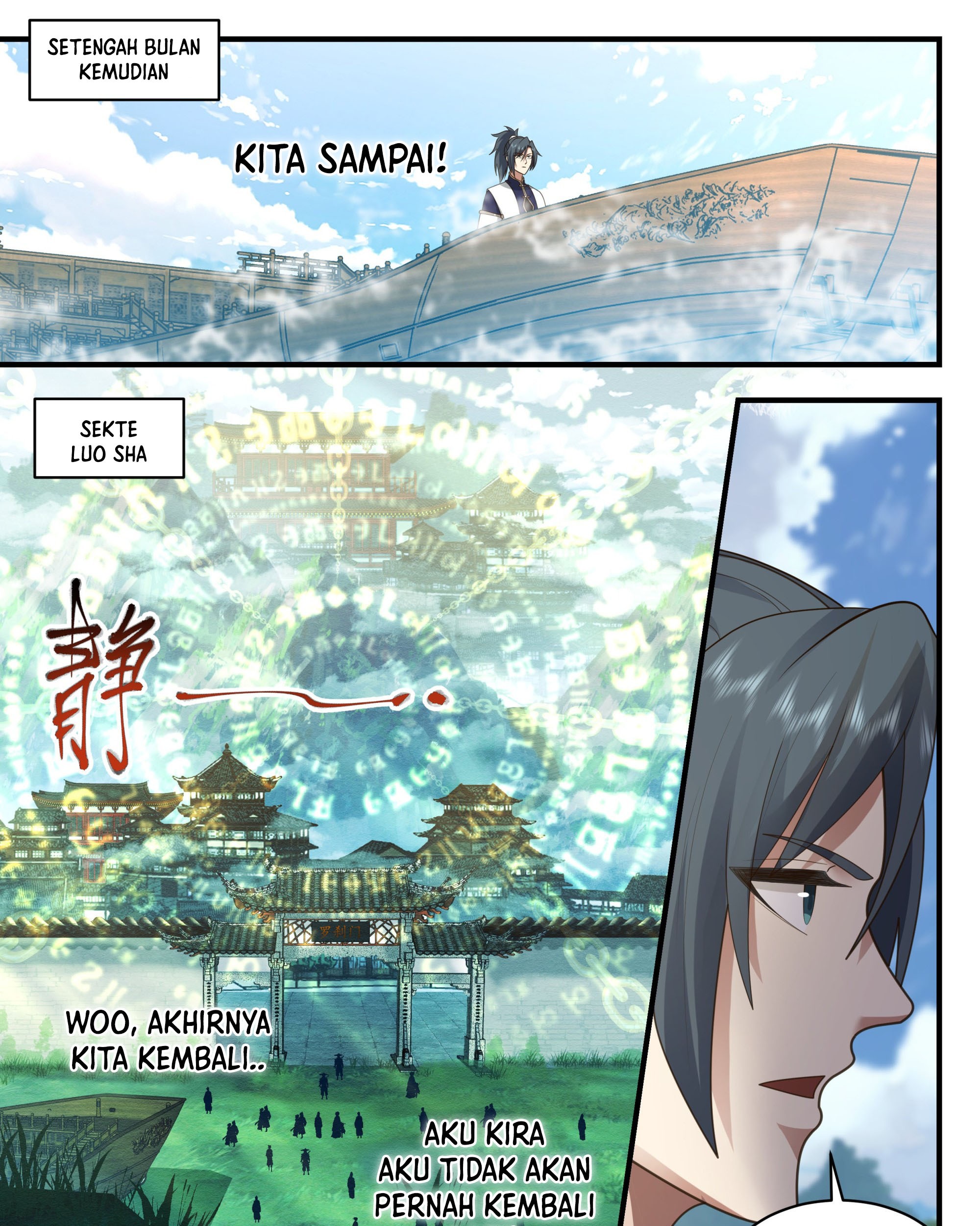 Martial Peak Part 2 Chapter 2276 - halaman 12