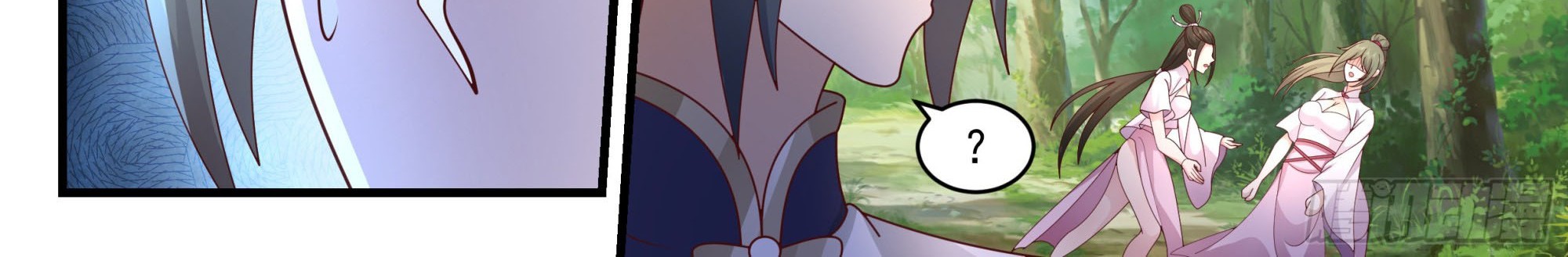 Martial Peak Part 2 Chapter 2277 - halaman 13