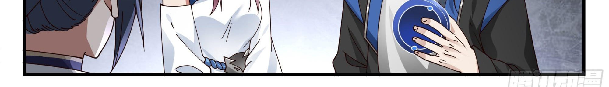 Martial Peak Part 2 Chapter 2283 - halaman 17