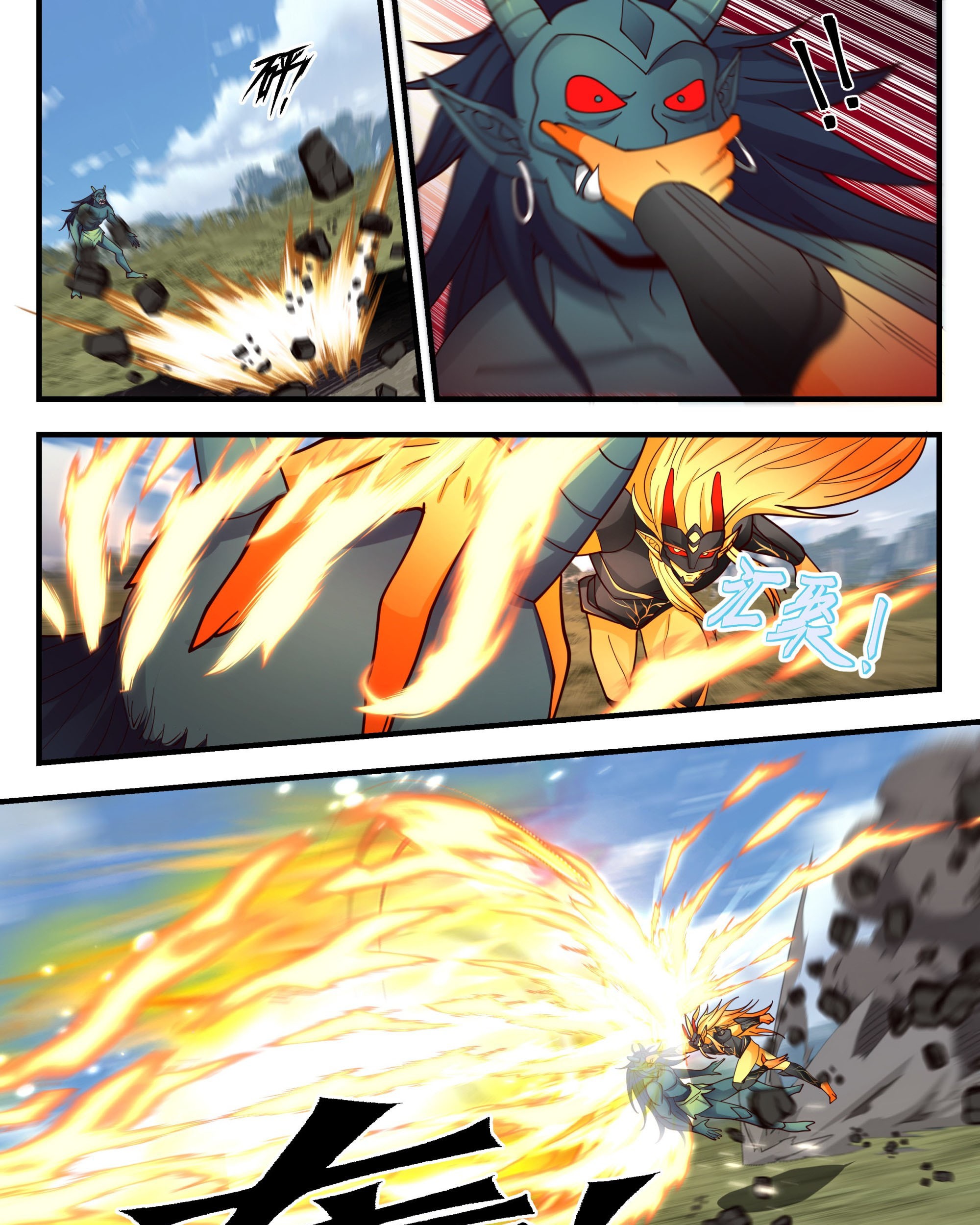 Martial Peak Part 2 Chapter 2287 - halaman 16