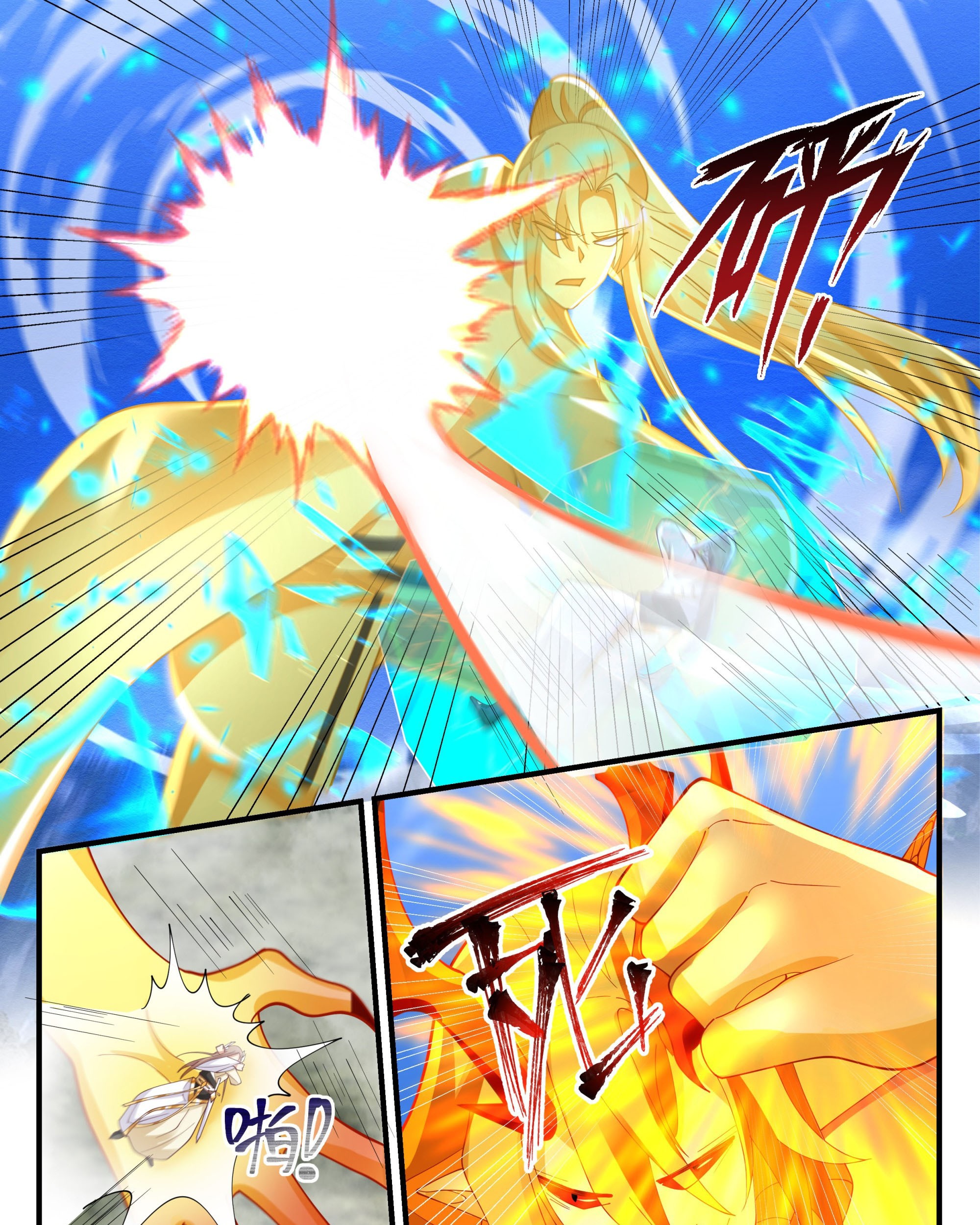 Martial Peak Part 2 Chapter 2289 - halaman 18