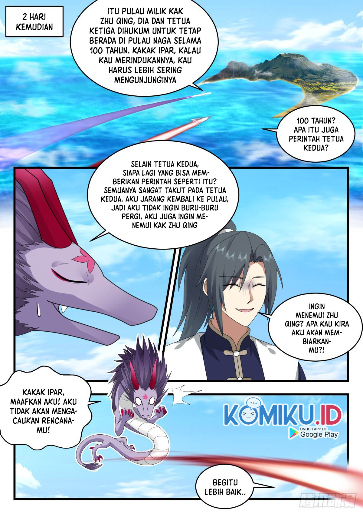 Martial Peak Part 2 Chapter 2296 - halaman 14