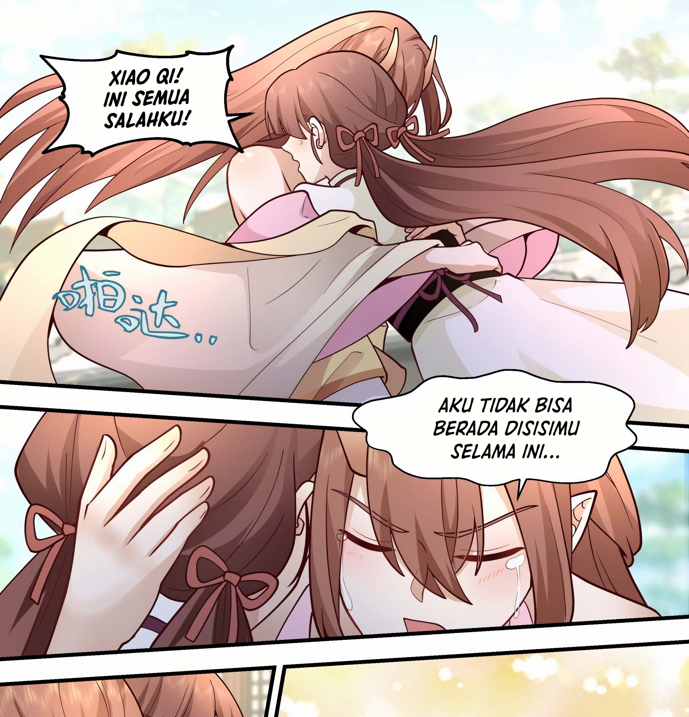 Martial Peak Part 2 Chapter 2297 - halaman 17