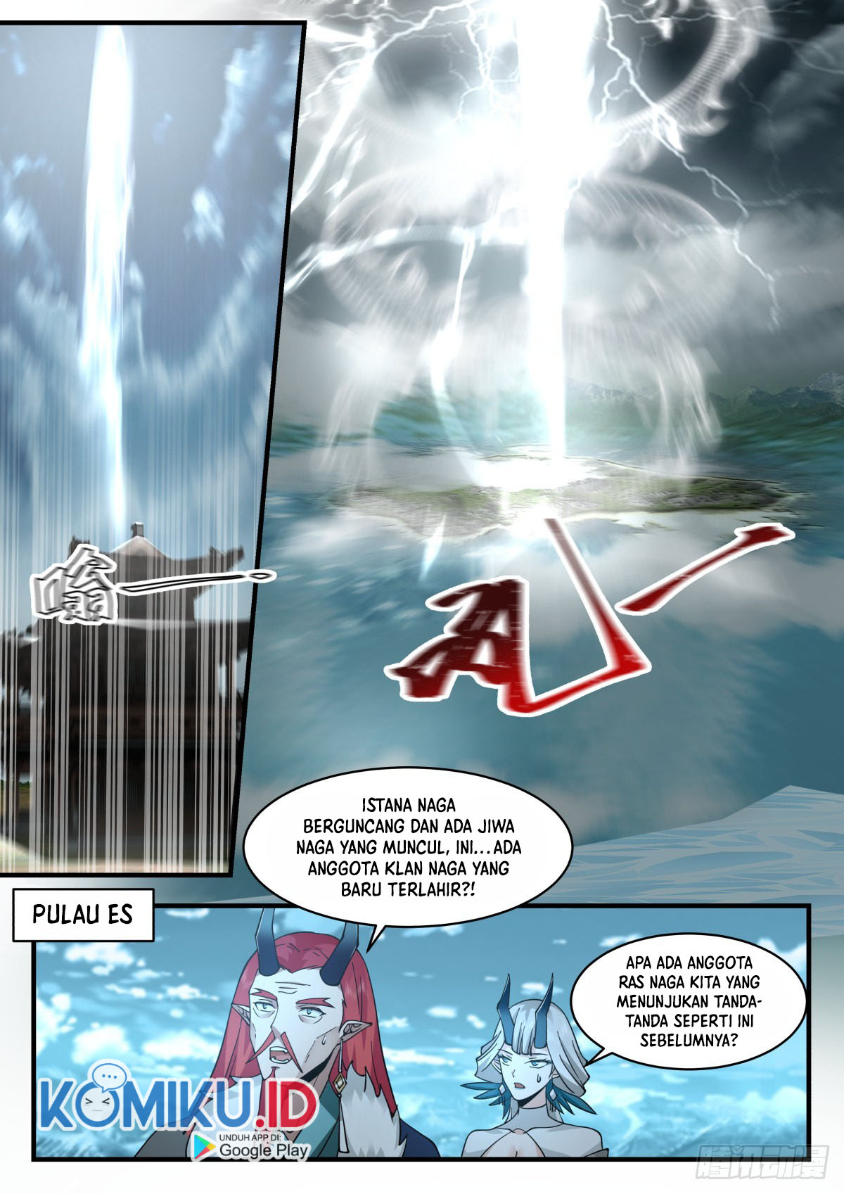 Martial Peak Part 2 Chapter 2305 - halaman 5