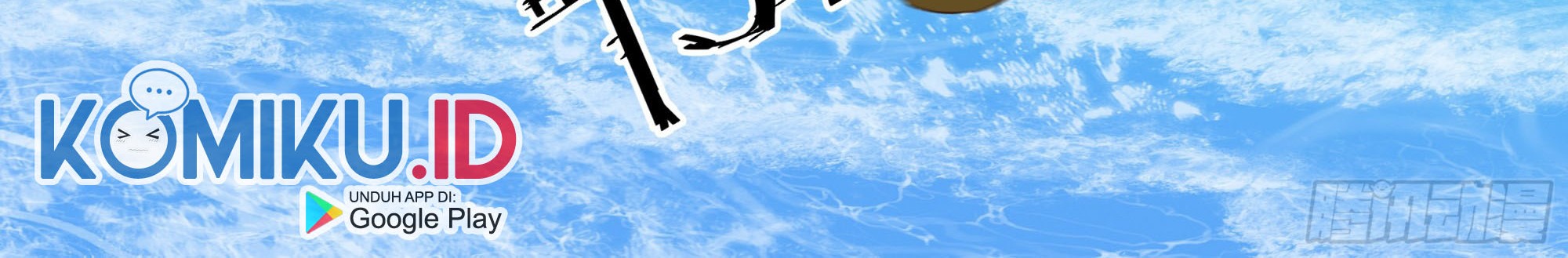 Martial Peak Part 2 Chapter 2310 - halaman 21