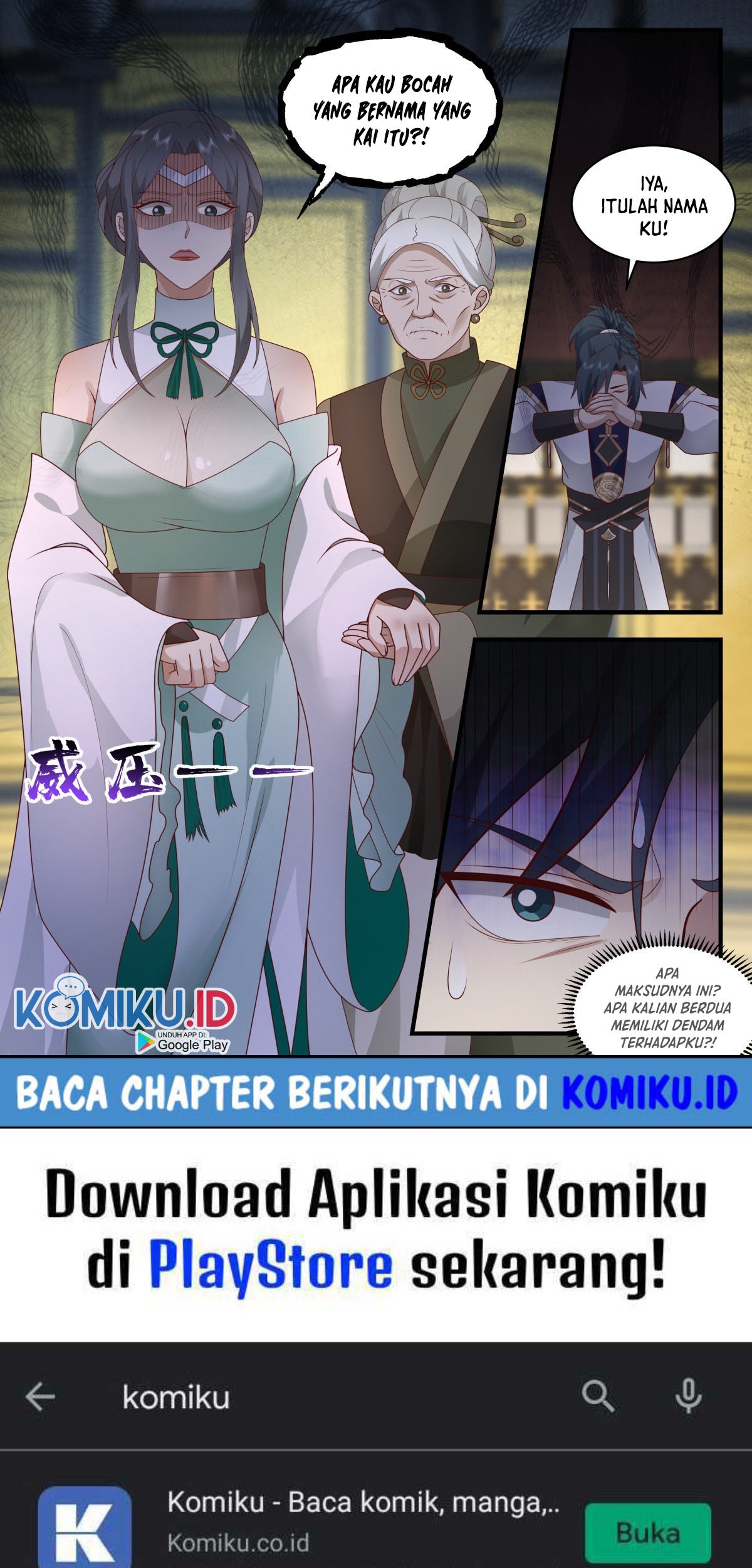 Martial Peak Part 2 Chapter 2311 - halaman 16