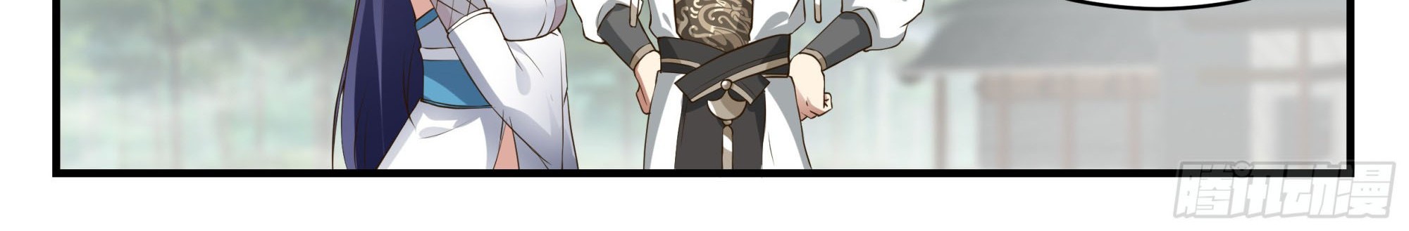 Martial Peak Part 2 Chapter 2312 - halaman 25