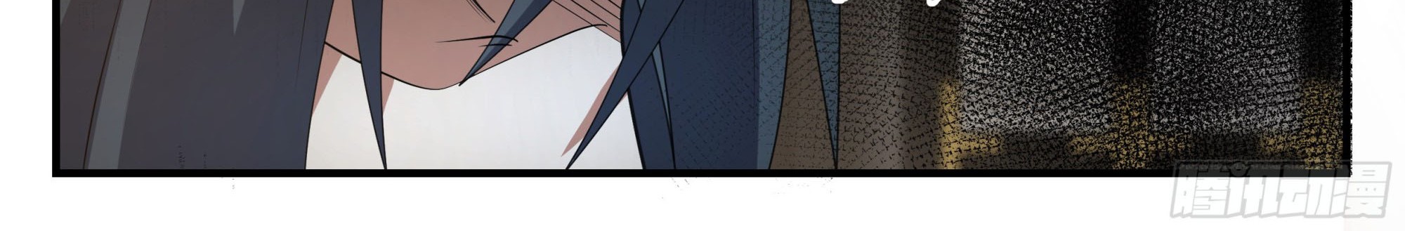 Martial Peak Part 2 Chapter 2312 - halaman 7