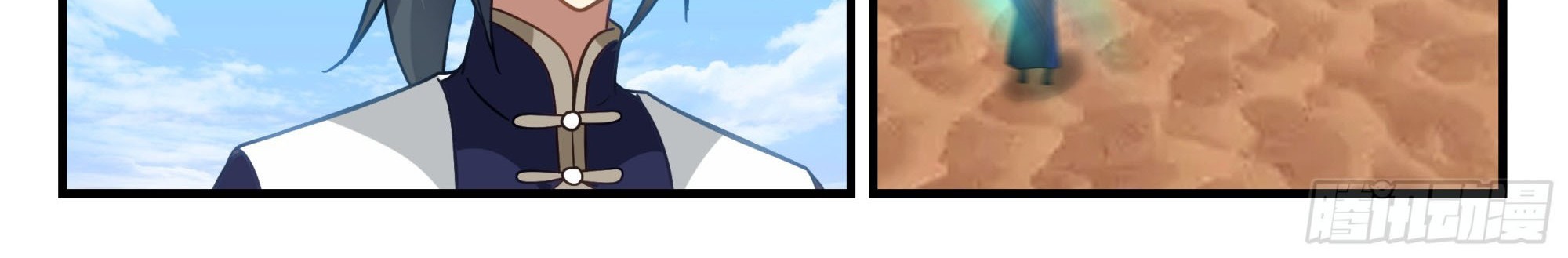 Martial Peak Part 2 Chapter 2315 - halaman 17