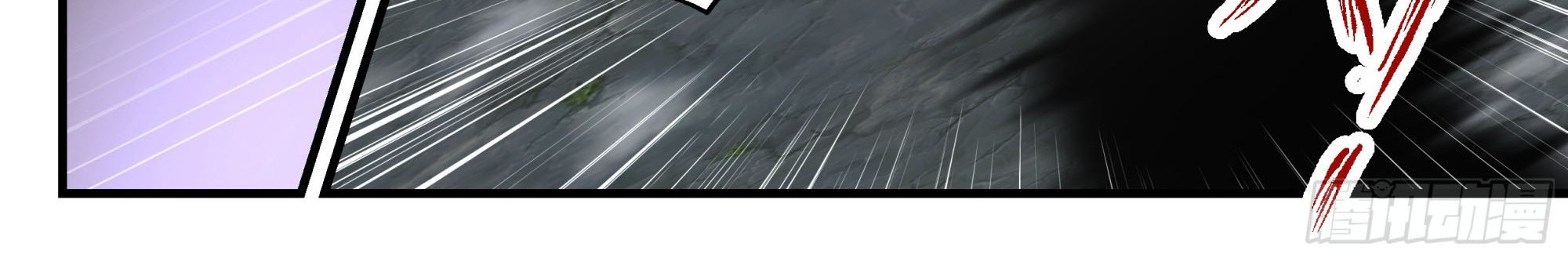 Martial Peak Part 2 Chapter 2316 - halaman 5