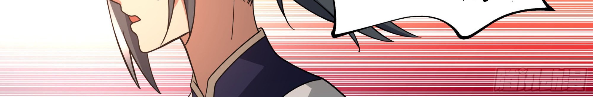 Martial Peak Part 2 Chapter 2317 - halaman 25