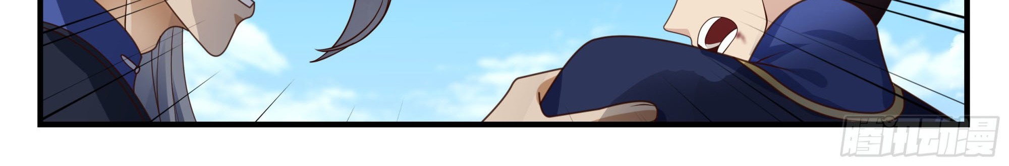 Martial Peak Part 2 Chapter 2323 - halaman 23