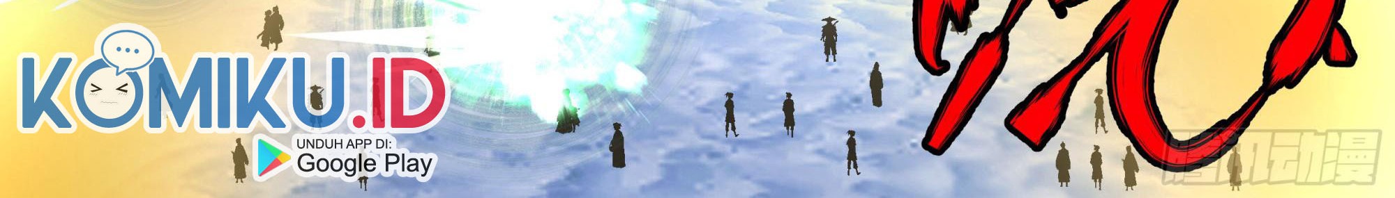 Martial Peak Part 2 Chapter 2330 - halaman 7