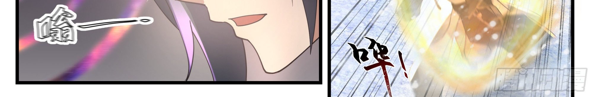 Martial Peak Part 2 Chapter 2332 - halaman 21