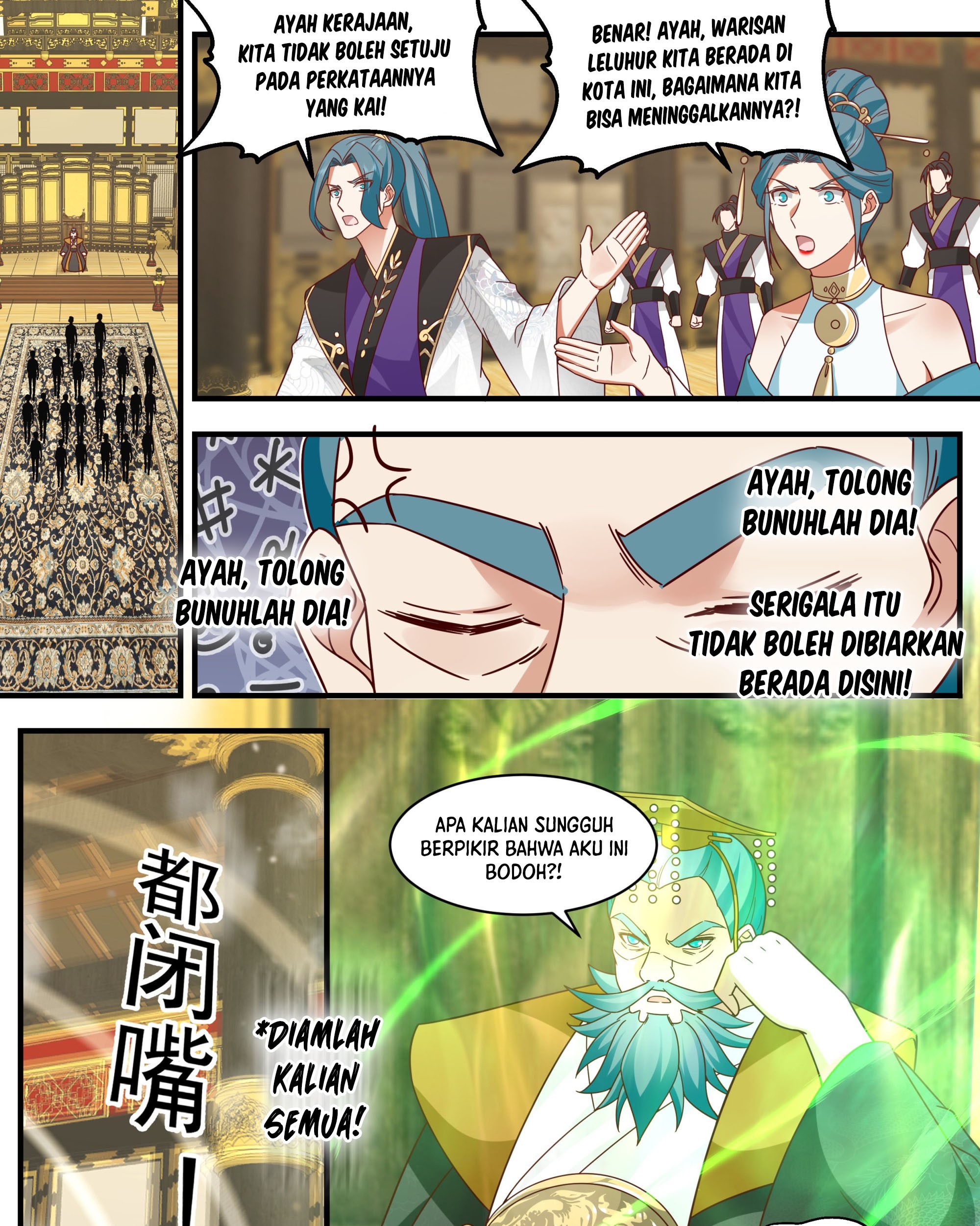 Martial Peak Part 2 Chapter 2333 - halaman 24