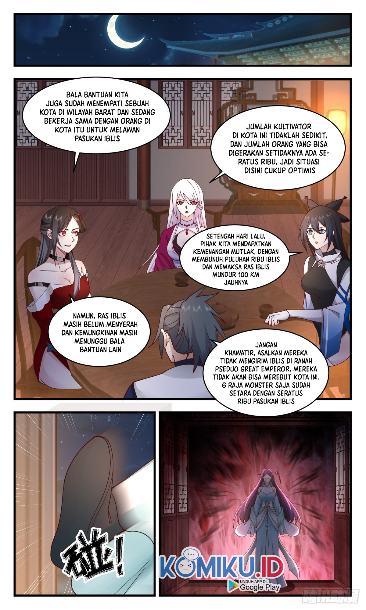 Martial Peak Part 2 Chapter 2337 - halaman 12