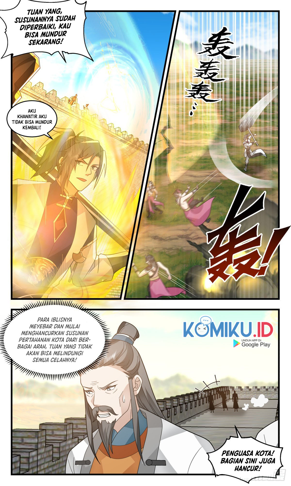 Martial Peak Part 2 Chapter 2341 - halaman 12