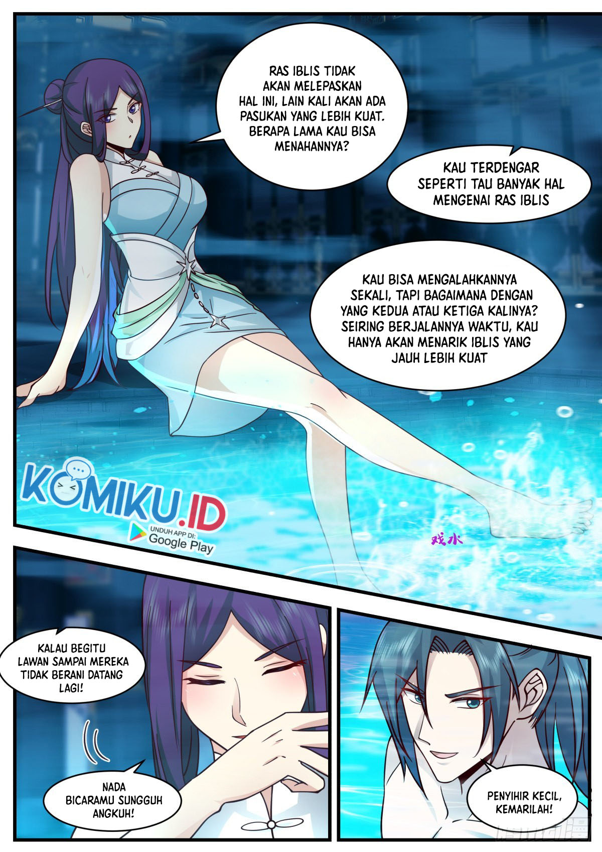 Martial Peak Part 2 Chapter 2343 - halaman 10