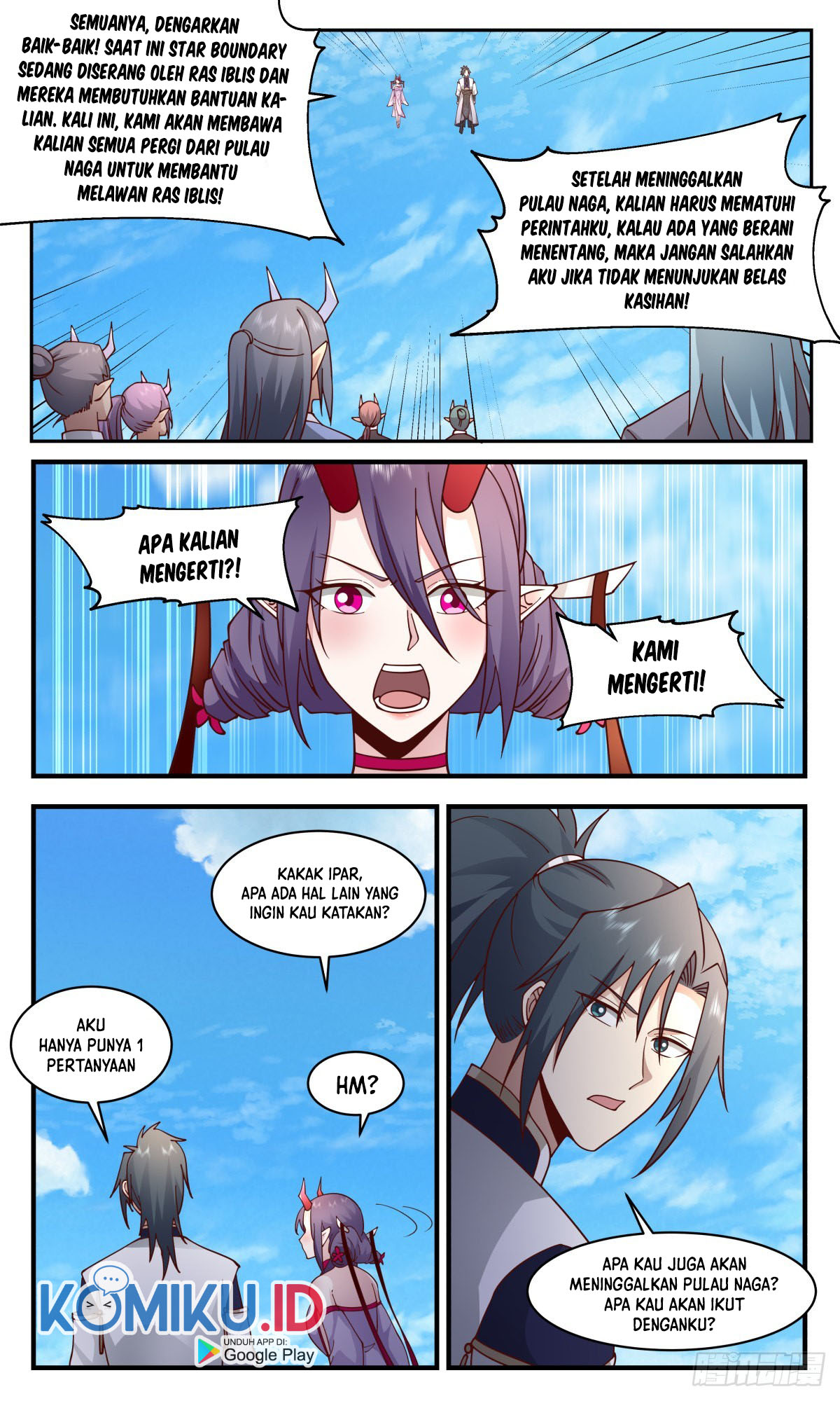 Martial Peak Part 2 Chapter 2345 - halaman 12