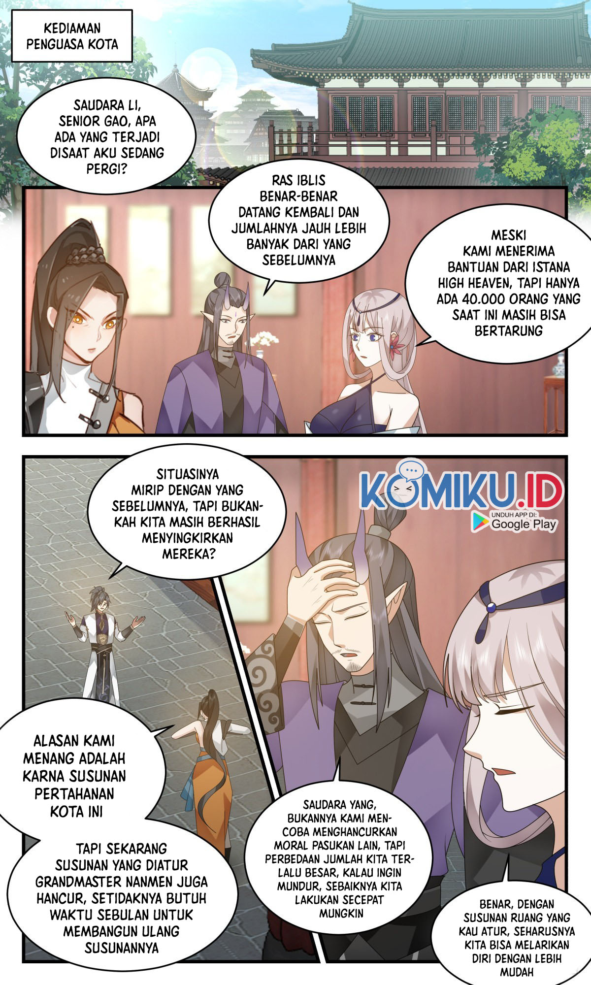 Martial Peak Part 2 Chapter 2346 - halaman 5