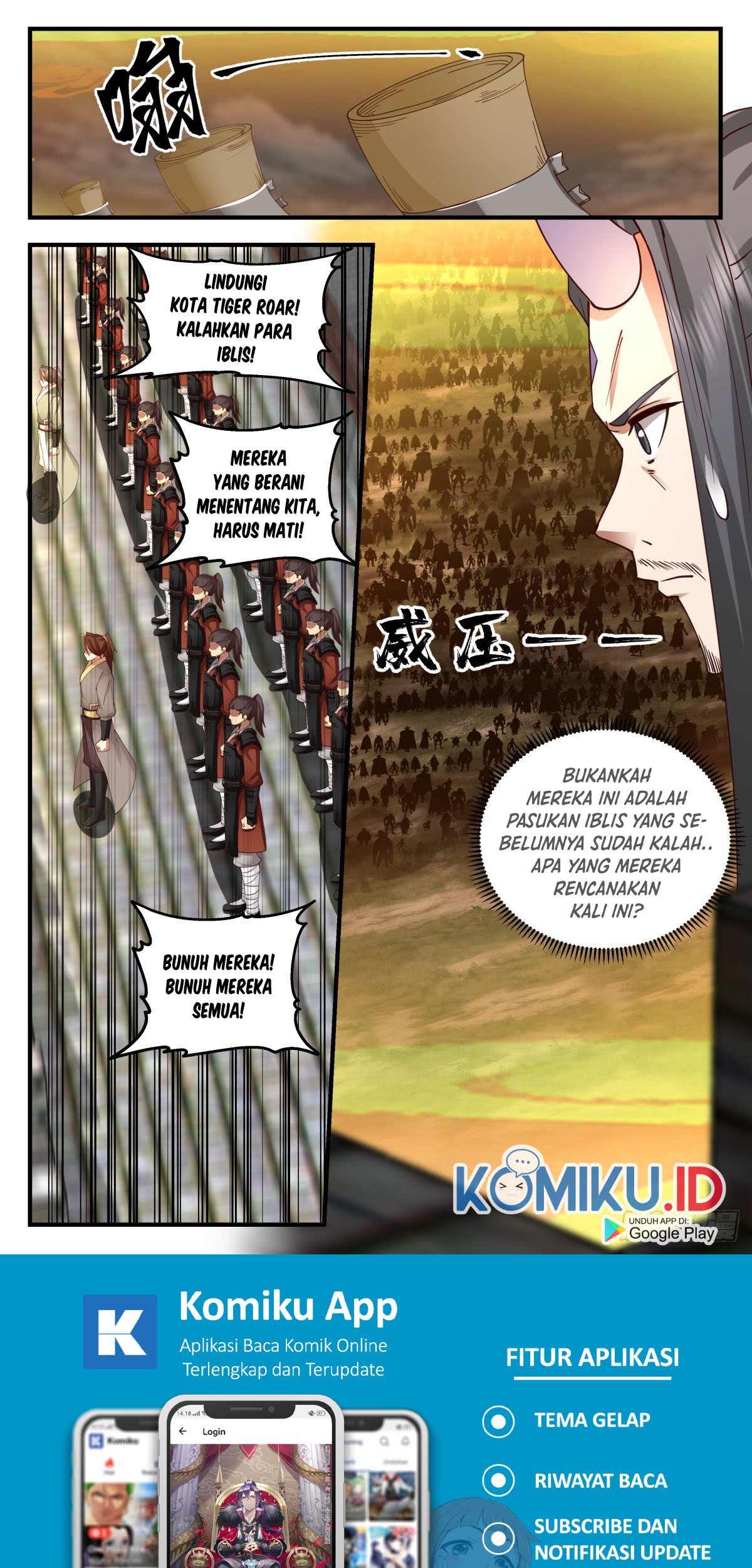 Martial Peak Part 2 Chapter 2348 - halaman 6