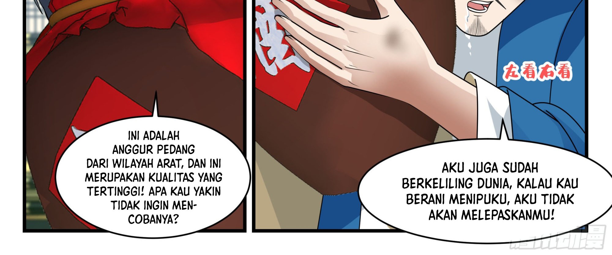 Martial Peak Part 2 Chapter 2351 - halaman 11