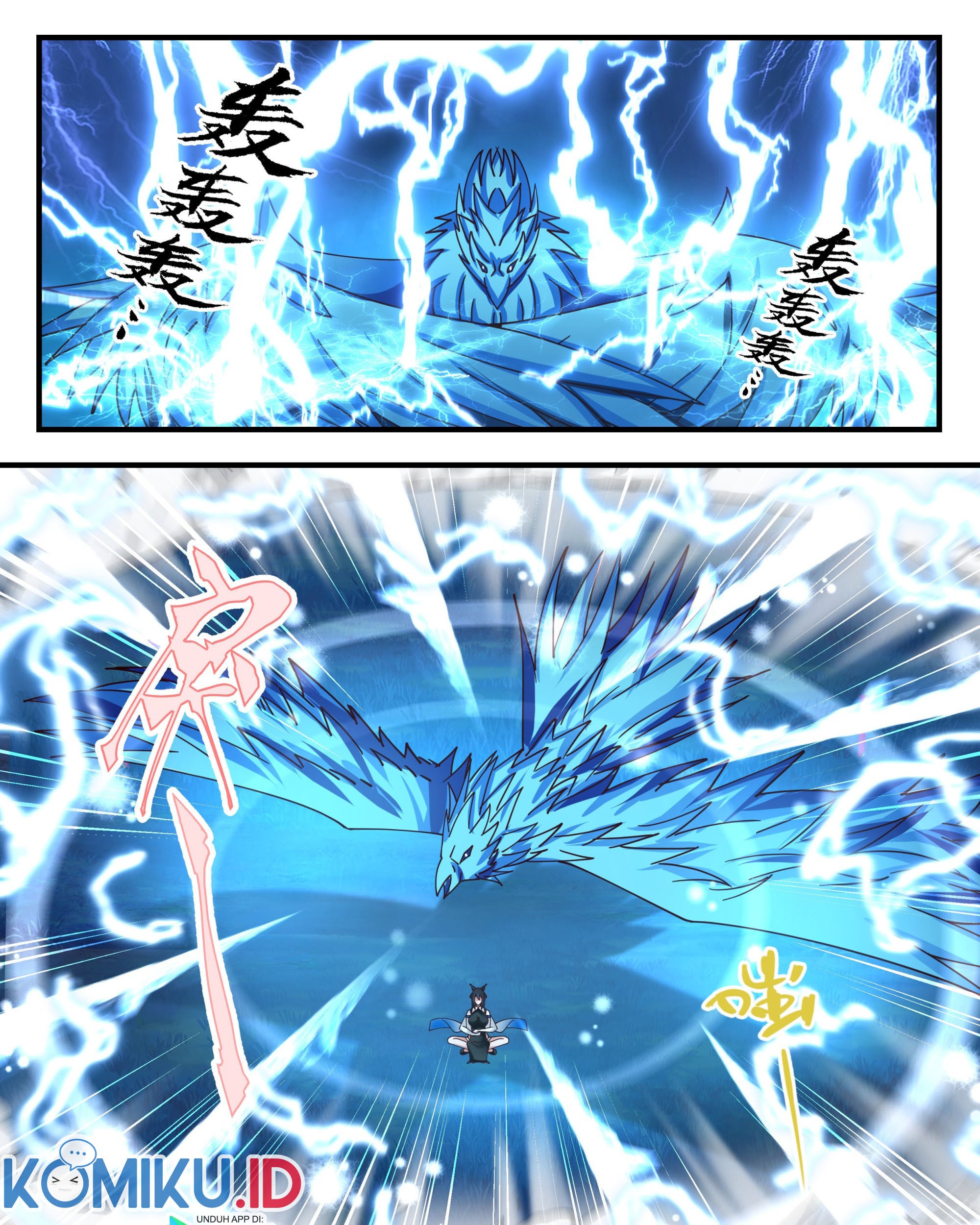 Martial Peak Part 2 Chapter 2352 - halaman 11