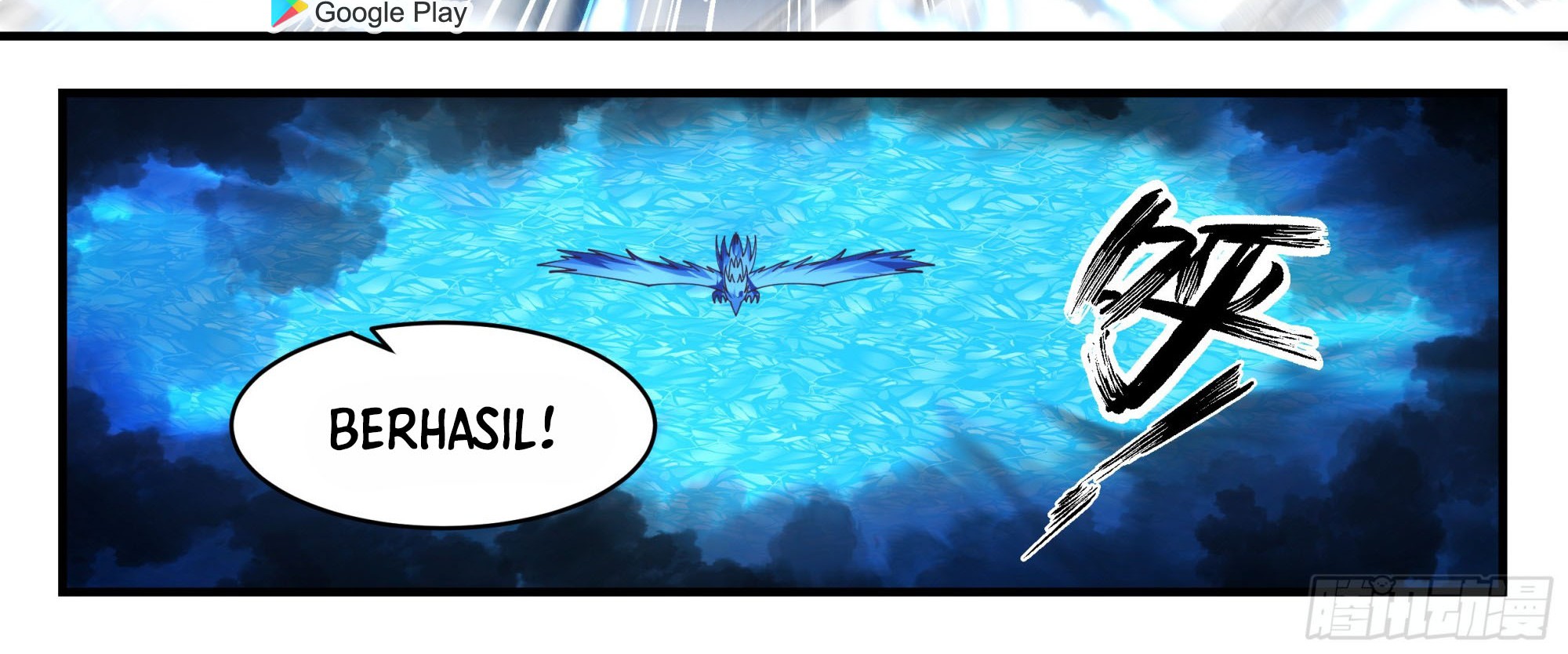 Martial Peak Part 2 Chapter 2352 - halaman 12